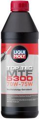 Liqui Moly Top Tec MTF 5300 70W-75W, 1л