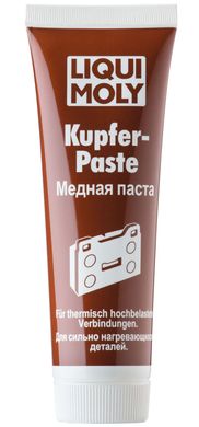Медная паста Liqui Moly Kupfer-Paste, 0.1кг