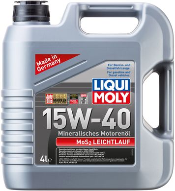 Liqui Moly МoS2 Leichtlauf 15W-40, 4л.