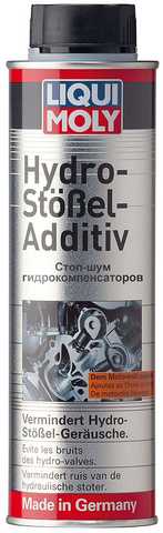 Liqui Moly Hydro-Stossel-Additiv 300мл купить в Украине  LIQUI MOLY  Официальный магазин, заказать Присадки в масло с доставкой в Украине