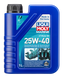Liqui Moly Marine 4T Motor Oil 25W-40, 1л