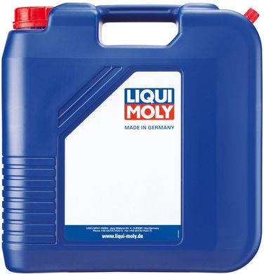 Liqui Moly Motorbike 4T Synth Street Race 5W-40, 20л