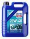 Liqui Moly Marine 4T Motor Oil 25W-40, 5л