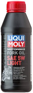 Liqui Moly Racing Fork Oil 5W Light, 0.5л