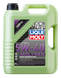 Liqui Moly Molygen 5W-40, 5л