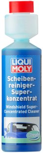 Liqui Moly омыватель стекол суперконцентрат (океан), 0.25л