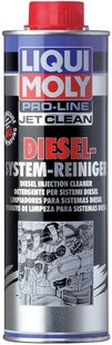 Liqui Moly Pro-Line JetClean Diesel-System-Reiniger - очиститель дизельных топливных систем, 500мл