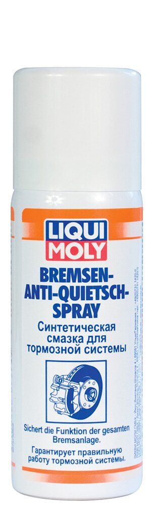 Liqui Moly Bremsen-Anti-Quietsch-Spray - спрей антискрипный для .