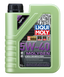 Liqui Moly Molygen 5W-40, 1л