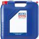 Liqui Moly Marine Gear Oil 75W-90, 20л.