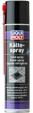Спрей-охладитель Liqui Moly Kalte-Spray, 0.4л