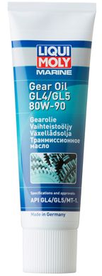 Liqui Moly Marine Gear Oil 80W-90, 0,25л.