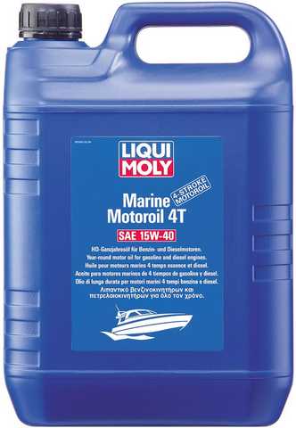 Liqui Moly Marine Motor Oil 4T (25016)