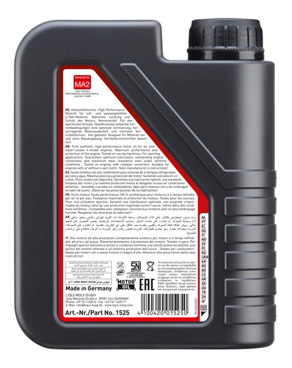 Liqui Moly Motorbike 4T Synth 10W-60 Street Race, 1л - LIQUI MOLY