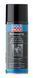 Liqui Moly Kettenspray - спрей по догляду за ланцюгами