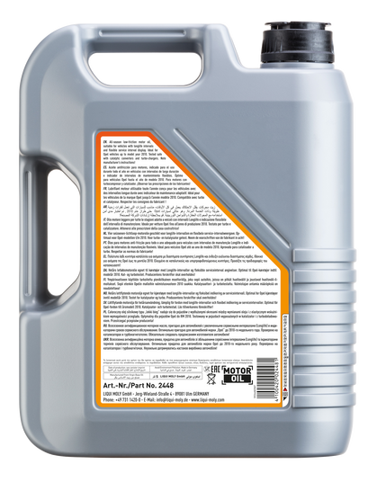Моторное масло Liqui Moly Special Tec LL 5W-30 купить в Украине