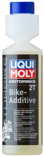 Очистка топливной системы мото двигателей Liqui Moly Motorbike 2T-Bike-Additiv, 0.25л