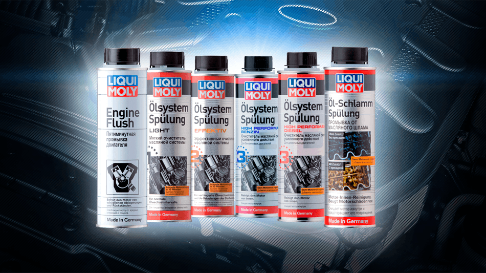 Промывка ликви молли. Liqui Moly Oil-Schlamm-Spulung. 3919 Liqui Moly. Очиститель двигателя Liqui Moly. 21157 Liqui Moly.