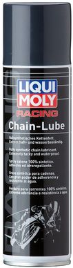 Змазка для ланцюга мотоциклів Liqui Moly Motorbike Chain Lube, 0.25л