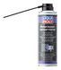 Внутренний консервант двигателя Liqui Moly Motor Innenkonservierer, 300мл