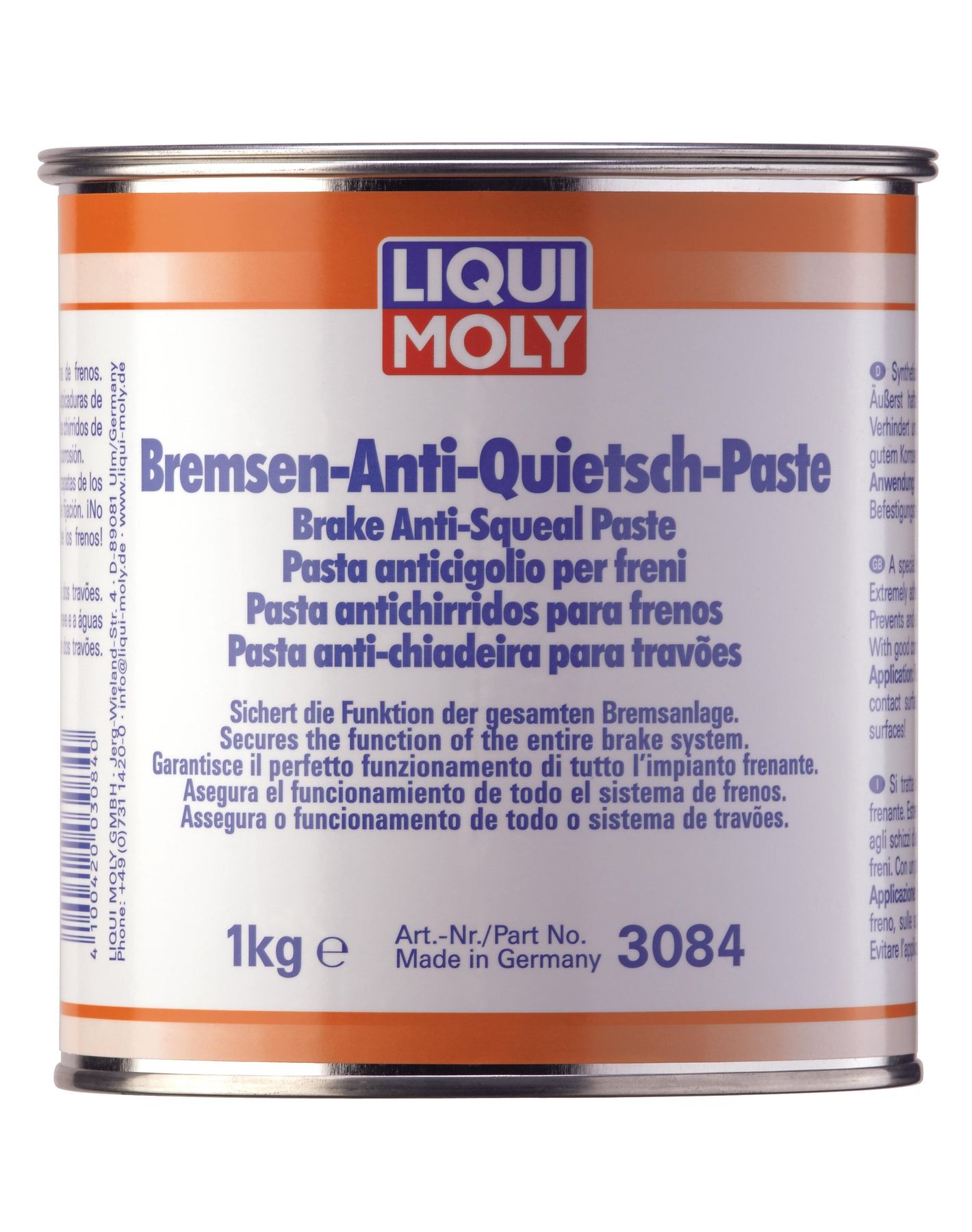 Liqui Moly Bremsen-Anti-Quietsch-Paste - для тормозов, 1кг - LIQUI MOLY, Официальный интернет-магазин
