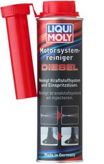 Liqui Moly Motor­sys­tem­rei­niger Diesel - очиститель дизельных систем усиленного действия, 0,3л.