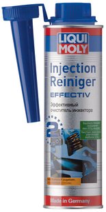 Liqui Moly Injection Reiniger Effectiv, 0.3л