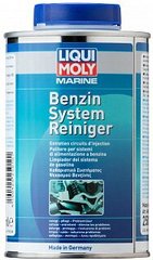 Liqui Moly Marine Fuel-System-Cleaner - очисник бензинових паливних систем водної техніки