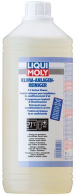 Очищувач кондиціонера Liqui Moly Klima-Anlagen-Reiniger, 1л