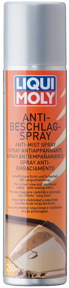 Liqui Moly Anti-Beschlag-Spray (антизапотеватель) купить в Украине