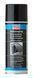 Liqui Moly Silicon-Spray - безбарвна силіконова змазка, 400мл