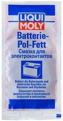 Змазка для електроконтактів Liqui Moly Batterie-Pol-Fett, 0.01л