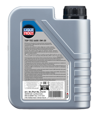 Liqui Moly Top Tec 6600 0W-20, 1л