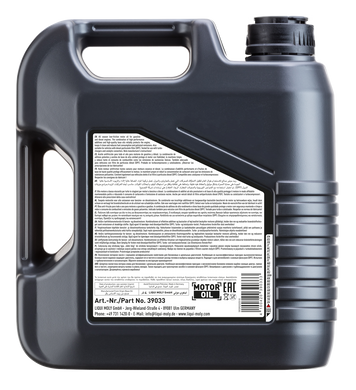 Liqui Moly Optimal New Generation 5W-40, 4л
