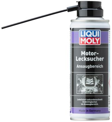 Liqui Moly Motor-Lecksucher - пошук негерметичністі та витоків у двигуні