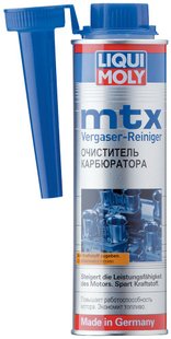 Liqui Moly mtx Vergaser Reiniger, 0.3л