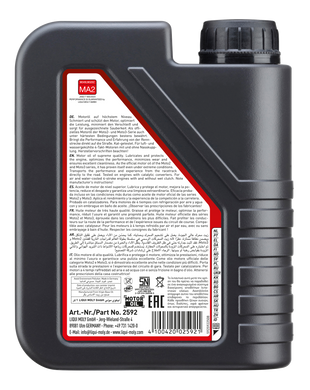 Liqui Moly Motorbike 4T Synth Street Race 5W-40, 1л