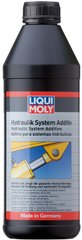 Liqui Moly Hydraulik System Additiv -присадка для гидравлических систем, 1л