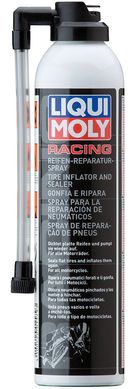 Герметик для ремонта мотоциклетной резины Liqui Moly Motorbike Reifen-Reparatur-Spray, 0.3л