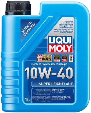 Liqui Moly Super Leichtlauf 10W-40 1л.