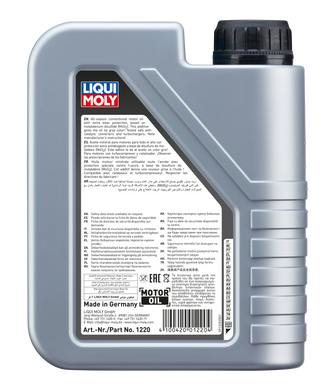 Liqui Moly MoS2 Leichtlauf 20W-50, 1л