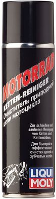 Очиститель приводной цепи мотоцикла Liqui Moly Motorbike Ketten-Reiniger, 0.5л