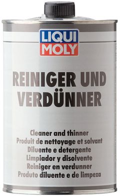 Liqui Moly Reiniger und verdunner - очисник-розріджувач