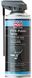 Liqui Moly Pro-Line PTFE-Pulver-Spray - тефлоновый спрей, 0.4л