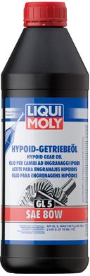 Liqui Moly Hypoid-Getriebeoil (GL-5) 80W 1л