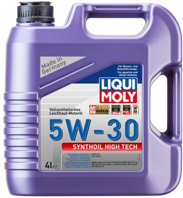 Liqui Moly Synthoil High Tech 5W-30, 4л.
