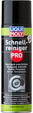 Liqui Moly Schnell-Reiniger PRO - швидкий універсальний очисник, 0.5л