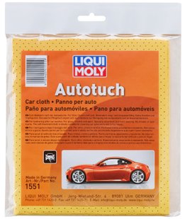 Liqui Moly Auto-Tuch - платок из замши