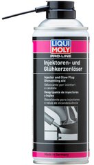 Liqui Moly Pro-Line Injektoren- und Gluhkerzenloser - засіб для демонтажу форсунок і свічок накалу, 0.4л