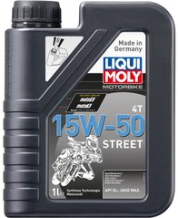 Liqui Moly Motorbike 4T 15W-50 Street, 1л